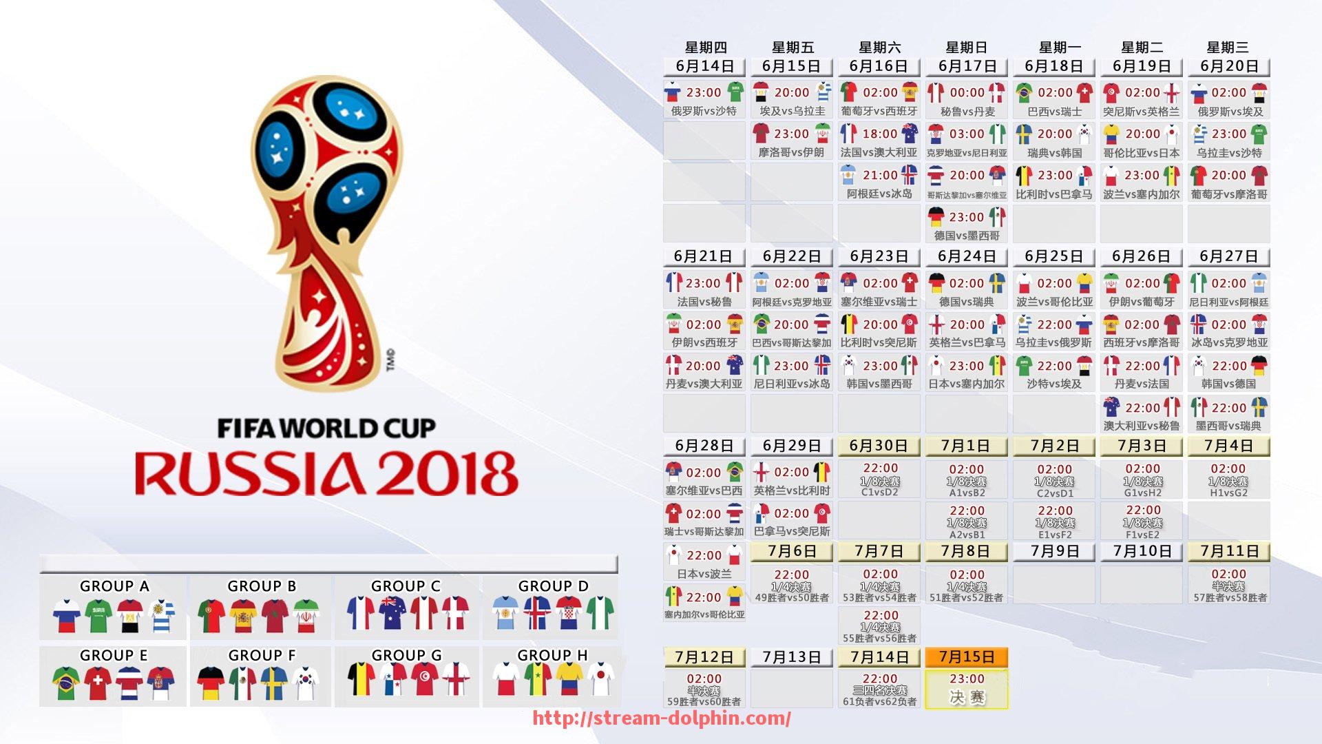 海豚直播-意甲高层修复球队：意甲球队高层修复与重建策略